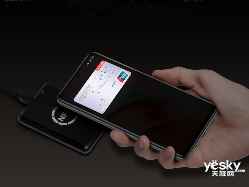 С�׺���Note 9 Pro(8GB/256GB/5G��)