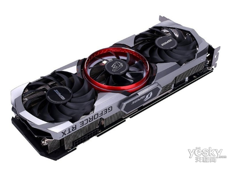 七彩虹igame geforce rtx 3070 advanced