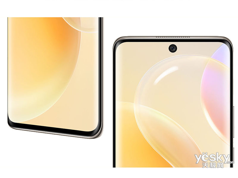 ��Ϊnova 8(8GB/128GB/5G��)