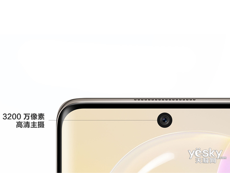 ��Ϊnova 8(8GB/128GB/5G��)