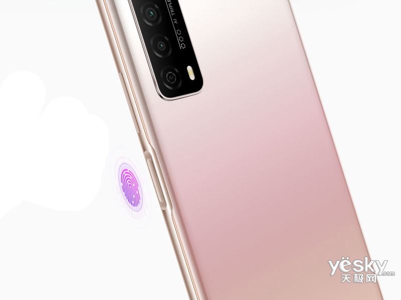 ��Ϊ����20 SE(8GB/128GB/ȫ��ͨ)