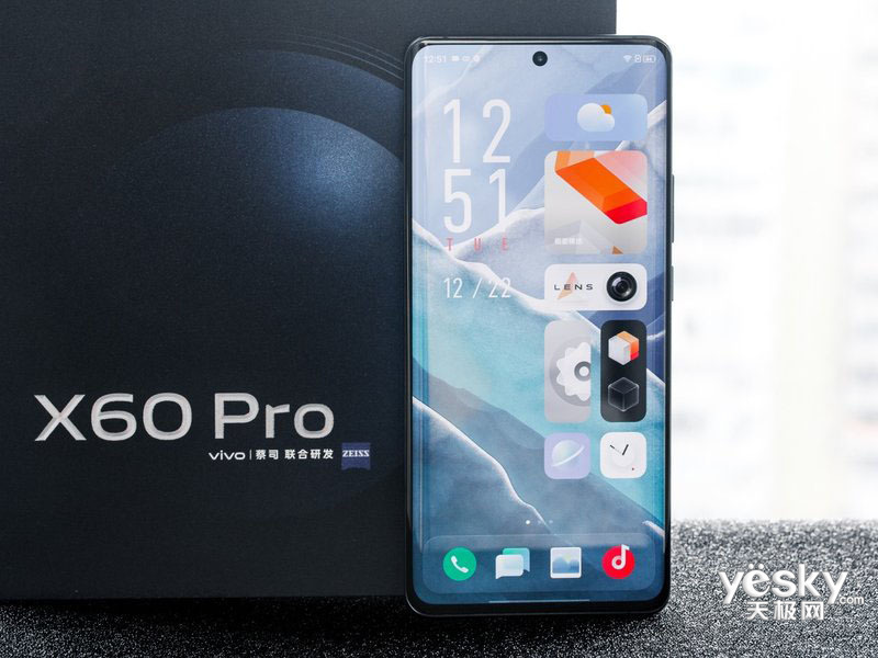 vivo X60 Pro(12GB/256GB/5G)