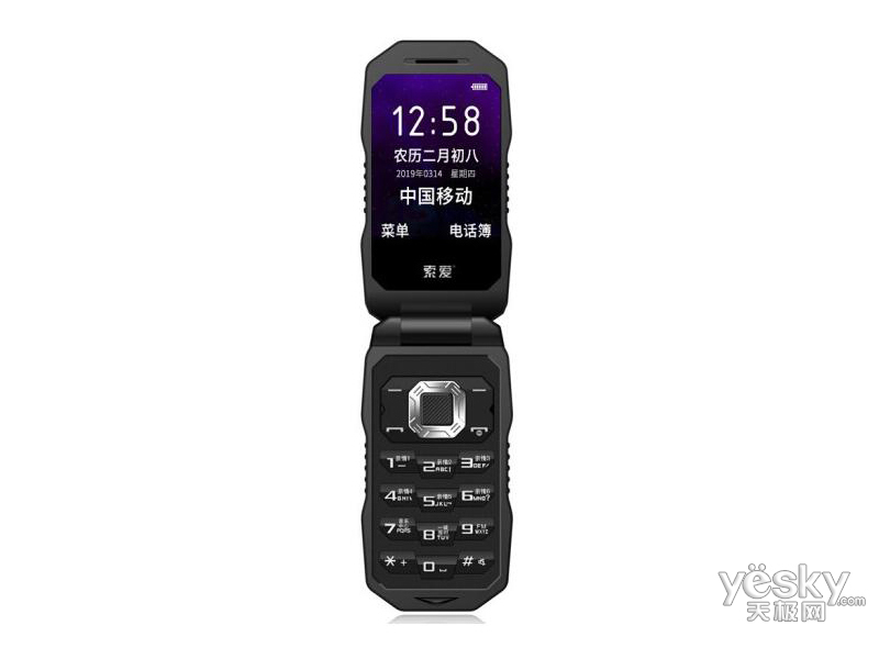 ����Z58