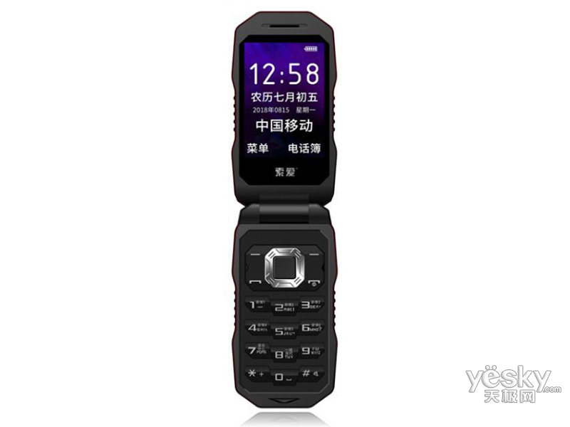 ����Z58