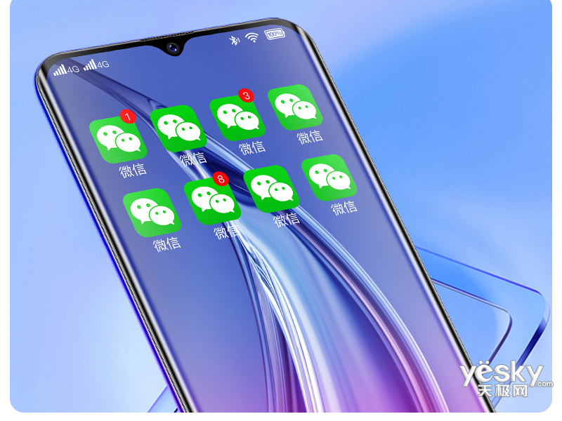 С����X9(8GB/128GB/ȫ��ͨ)