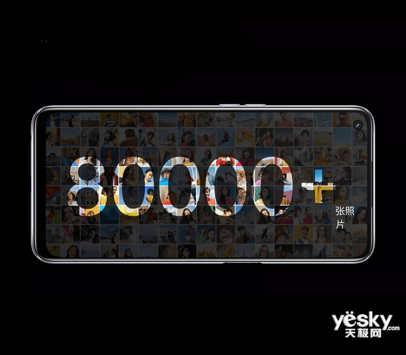 OPPO A93(8GB/256GB/5G��)