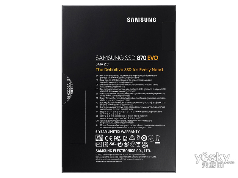 ����870 EVO(1TB)