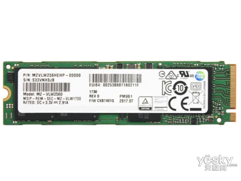 PM981a PCIE NVME(256GB)