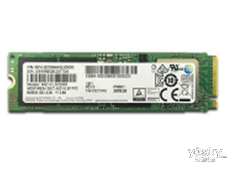 PM981a PCIE NVME(256GB)