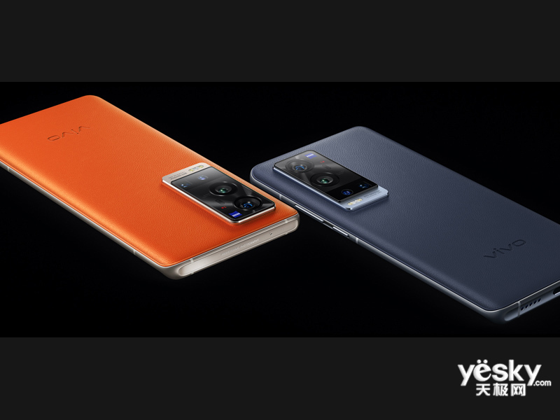 vivo X60 Pro+(8GB/128GB/5G��)