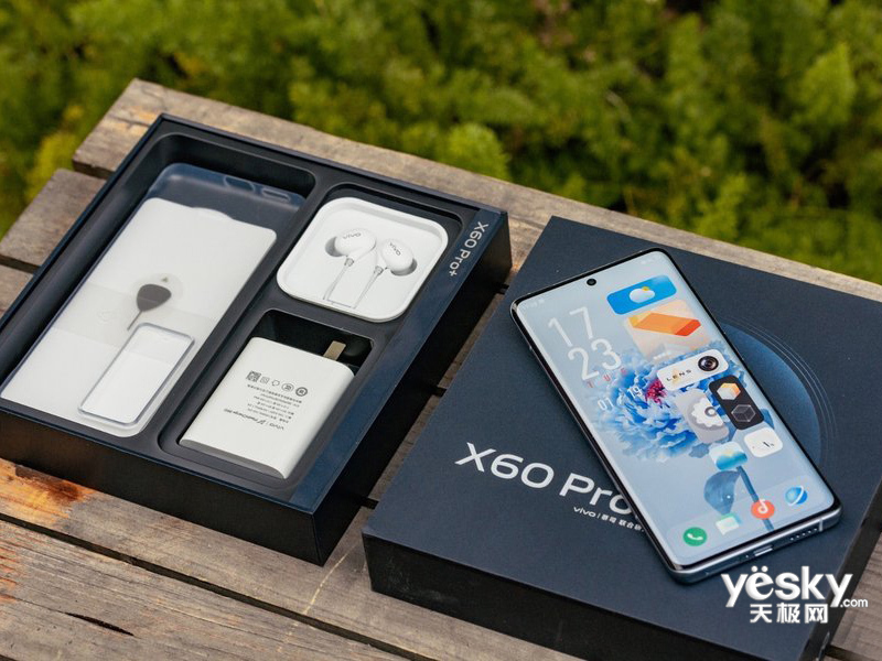 vivo X60 Pro+(8GB/128GB/5G��)