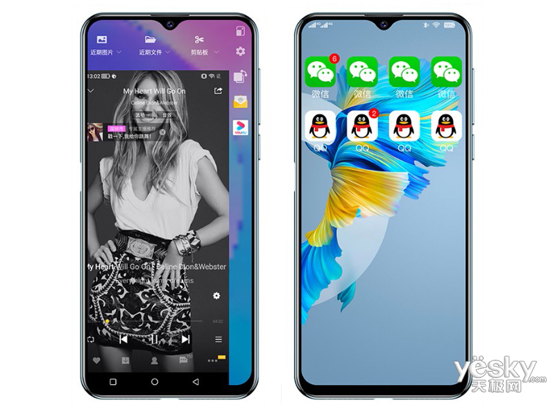 手机 sugar s40 pro系列 sugar s40 pro(6gb/128gb/全网通) 图片