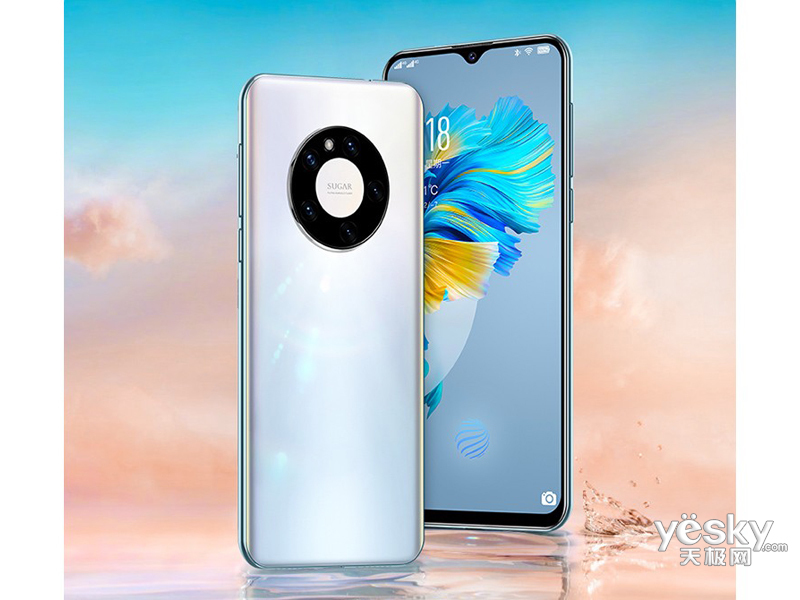 手机 sugar sugar s40 pro(8gb/128gb/全网通) 图片 场景实拍sugar