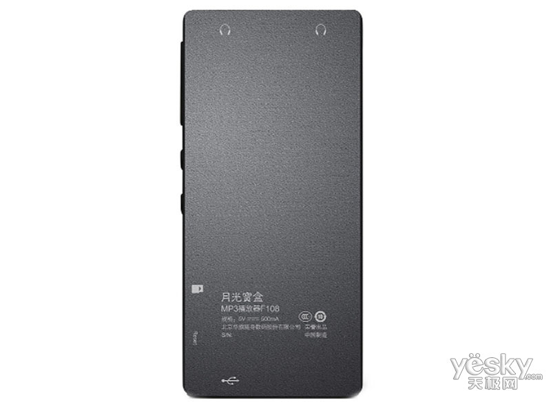 aigo �¹ⱦ��F108(16G������)