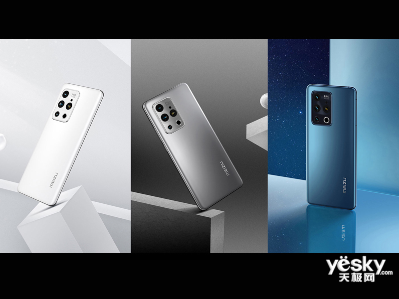 ����18 Pro(8GB/128GB/5G��)