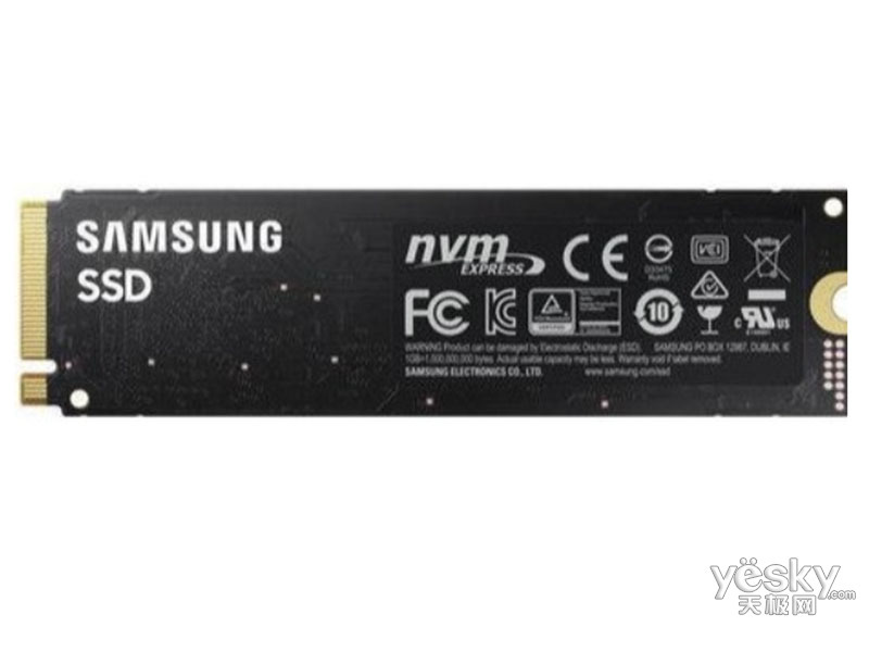 980 NVMe M.2(250GB)