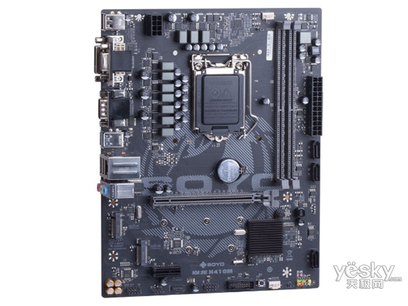 梅捷sy-焱龙 h410m