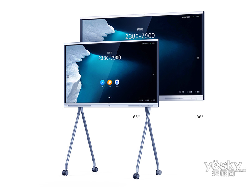 ΪҵǻIdeaHub Board 86Ӣ(֧)