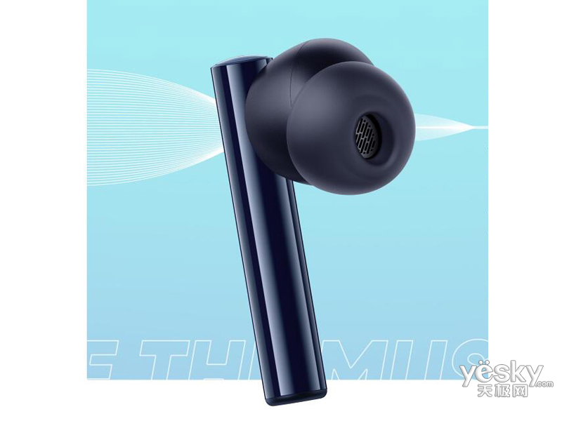 realme Buds Air 2