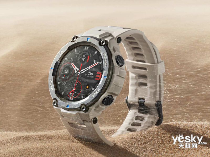 Amazfit T-Rex Pro