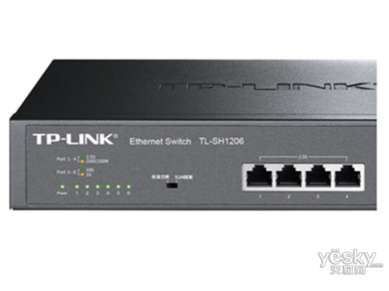 TP-LINK TL-SH1206