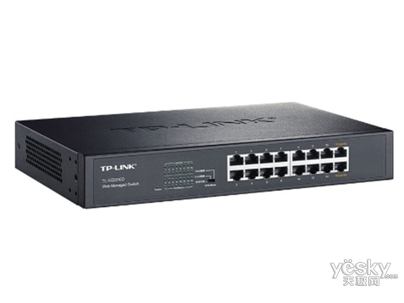 TP-LINK TL-SG2016D