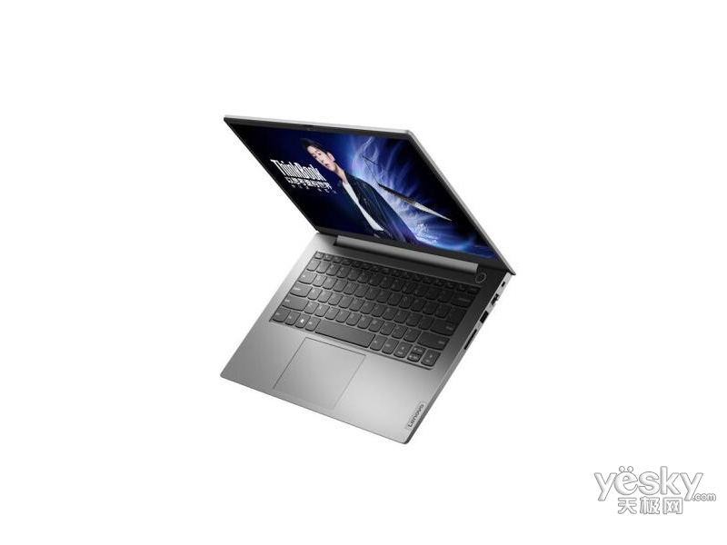 ����ThinkBook 14 ������ 2021(R7 5700U/16GB/512GB/����)