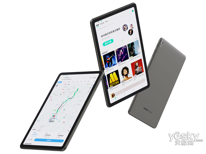 ���ħ��iPlay 40(8GB/128GB/ȫ��ͨ)