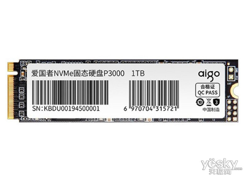 aigo P3000(1TB)