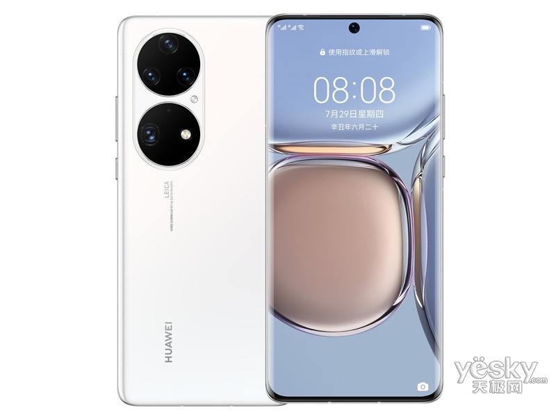 ��ΪP50 Pro(8GB/256GB/ȫ��ͨ/����9000)