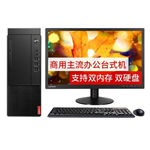 ��������M435(i5 10500/8GB/1TB/����/21.5Ӣ��) ̨ʽ��/����
