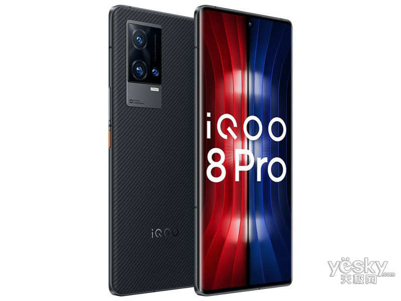 iQOO 8 Pro(12GB/512GB/ȫͨ/5G)