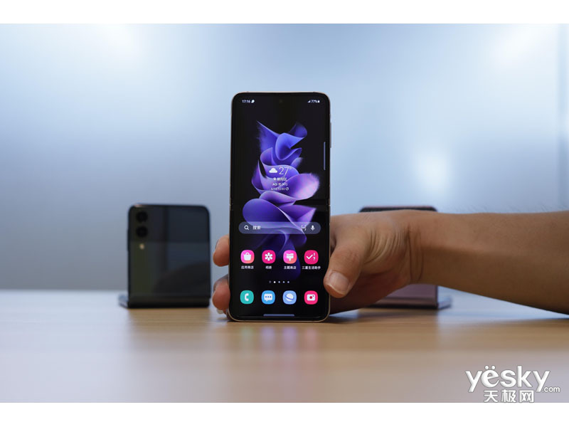 ����Galaxy Z Flip3(8GB/128GB/ȫ��ͨ/5G��)