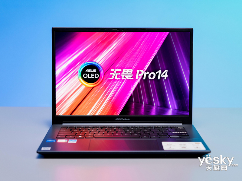 ��˶��ηPro 14���(i5 11300H/16GB/512GB/����)