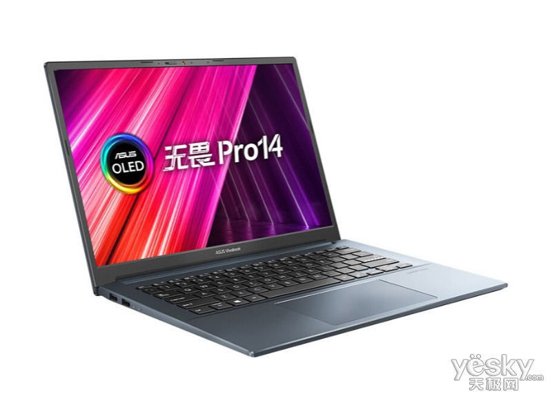 ��˶��ηPro 14���(i5 11300H/16GB/512GB/����)