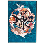 ϣݴǫ(1TB) ƶӲ/ϣ
