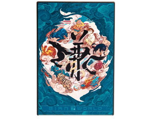 ϣݴǫ(1TB)