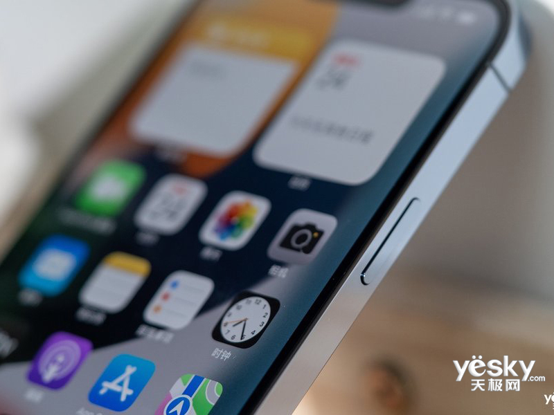 ƻ�� iPhone 13 Pro Max(512GB/ȫ��ͨ/5G��)