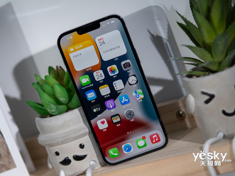 ƻ�� iPhone 13 Pro(512GB/ȫ��ͨ/5G��)