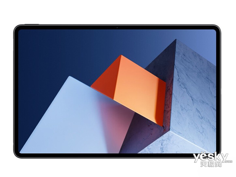 ��ΪMateBook E(i5 1130G7/16GB/512GB)