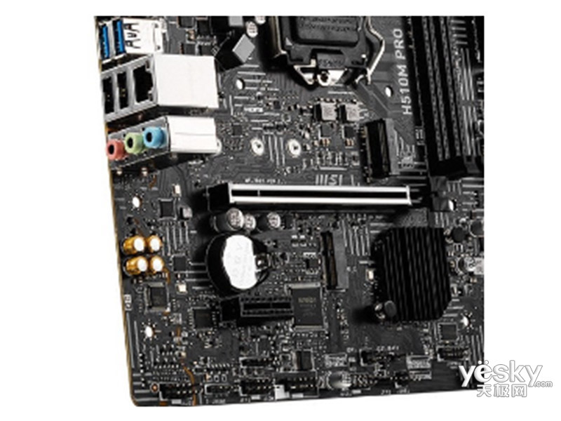 ΢��H510M-A PRO