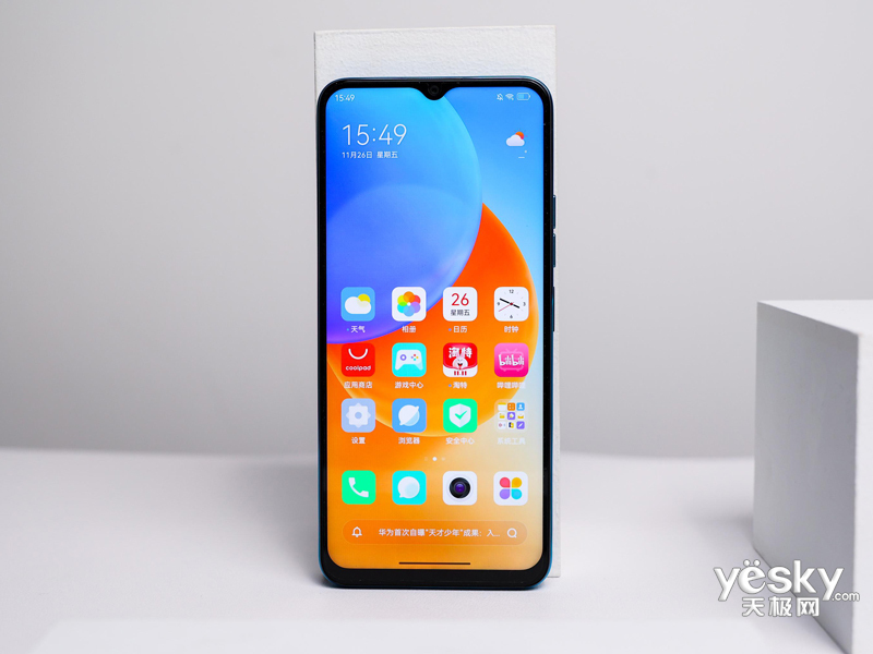 ����COOL 20 Pro(8GB/256GB/ȫ��ͨ)