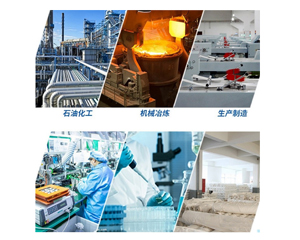 TCL KFR-50GW/E(TX) IIB