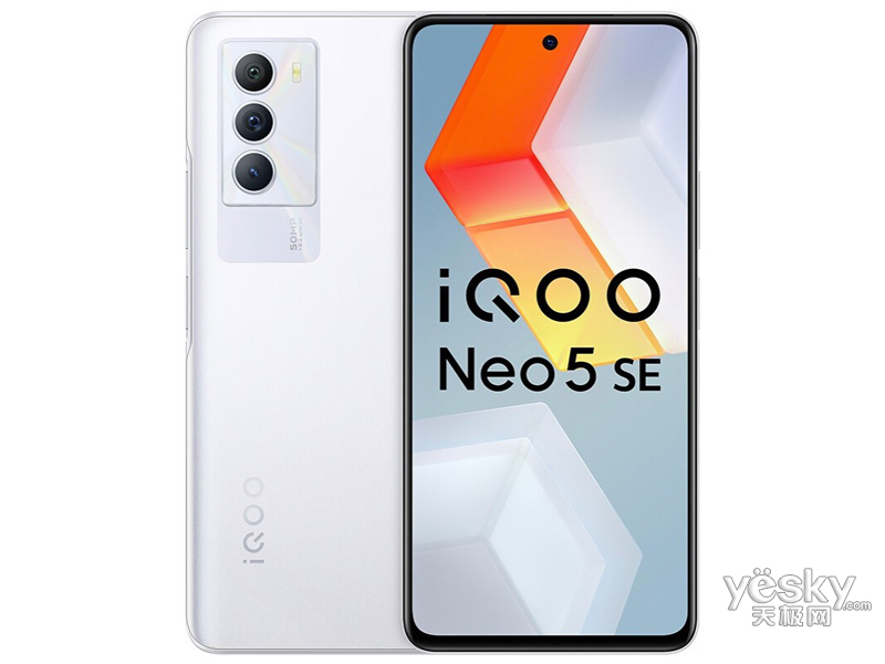 iQOO Neo5 SE(12GB/256GB/ȫͨ/5G)