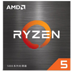 AMD Ryzen 5 5560U CPU/AMD