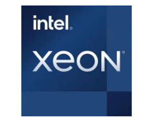 Intel Xeon D-2786NTE