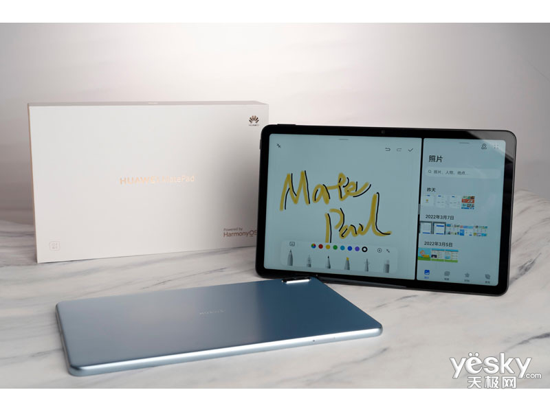��ΪMatePad 10.4Ӣ�� 2022�� �ö���(6GB/128GB/LTE��)