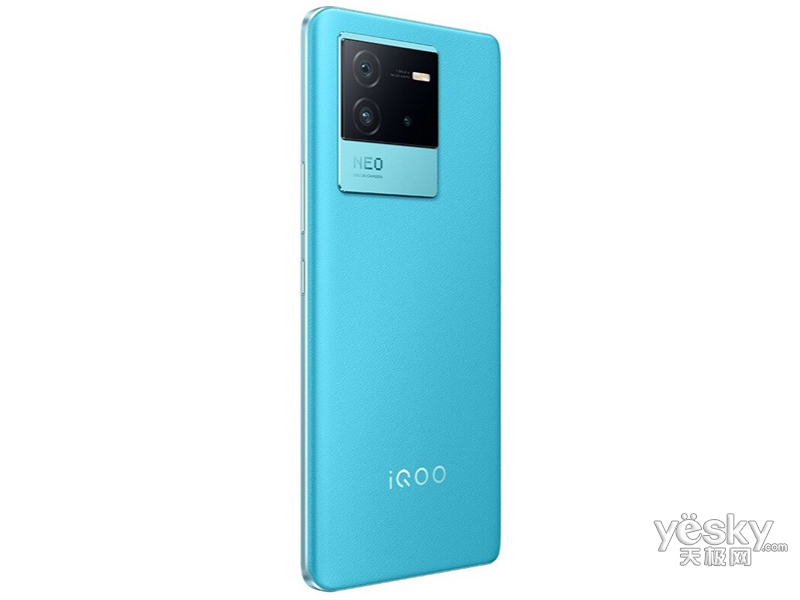 iQOO Neo6(8GB/256GB)