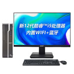 宏碁商祺X4270(i5 12400/8GB/1TB HDD/集显/21.5英寸) 台式机/宏碁