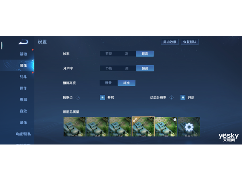 ����COOL 20s(8GB/128GB/ȫ��ͨ)